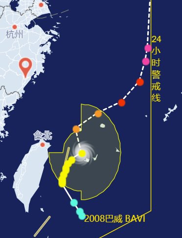 臺風巴威最新路徑