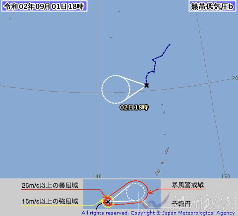 第10號臺風海神最新消息 海神臺風路徑圖