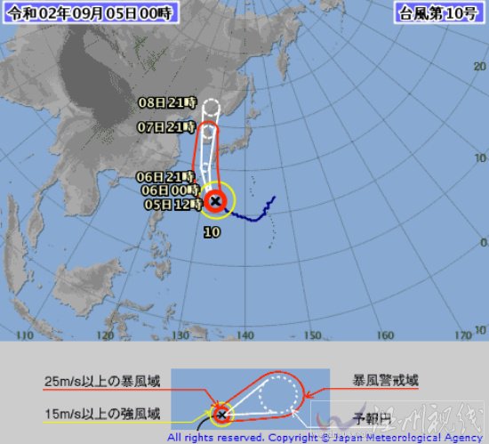 臺風海神加強為18級超強臺風 成今年風王