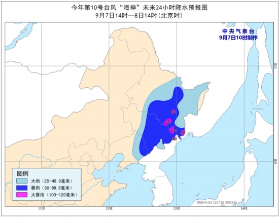 海神臺風登陸韓國 我國東北受臺風影響有暴雨