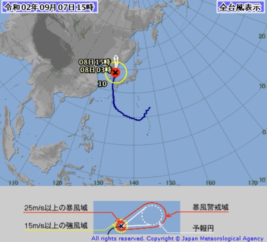 強(qiáng)臺(tái)風(fēng)海神襲擊日本