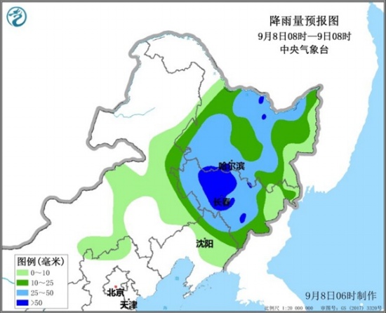 沈陽臺風最新消息 海神已停編但風雨影響沒有結束