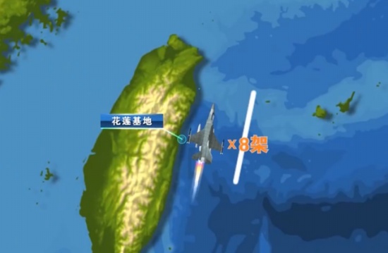 臺戰(zhàn)機(jī)清晨緊急起飛模擬制敵空襲軍演