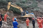 四川宣漢山體滑坡致5人遇難