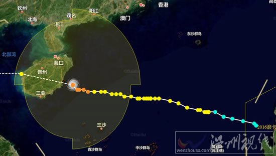 今年第16號臺風浪卡路徑圖