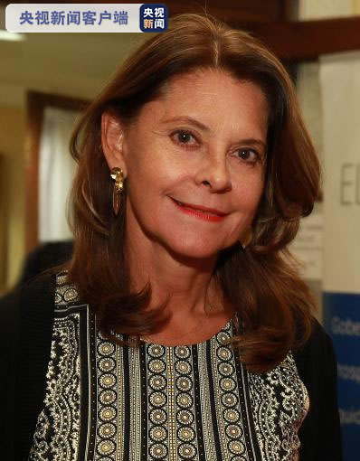 哥倫比亞副總統(tǒng)新冠檢測陽性