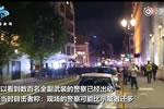 美大批軍車進駐波特蘭平亂