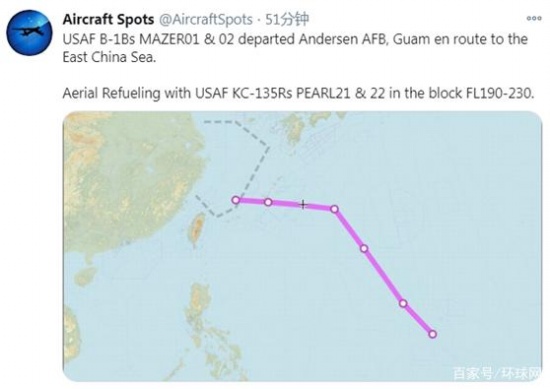 美軍兩架轟炸機被曝現身東海上空