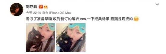 劉亦菲cos奧黛麗赫本