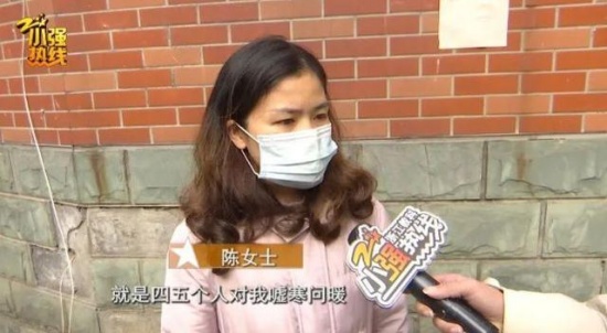 女子月薪2千花60萬做美容