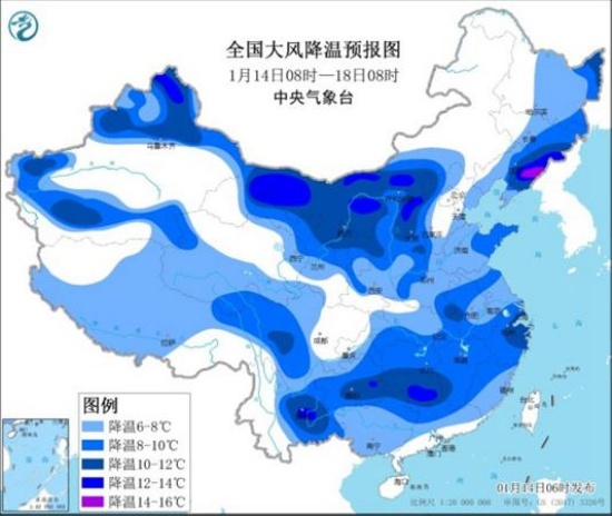 寒潮藍色預警多地降溫超10℃