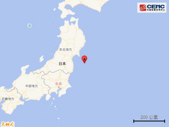 日本東北地區發生7.1級地震
