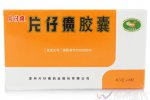 片仔癀是什么東西做的