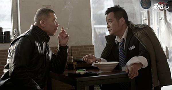 控煙協會批老炮兒