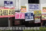 疫情下的馬來西亞吉隆坡百業蕭條
