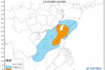 海上大風(fēng)警報 2014年1月13日到14日我國東南沿海有11級