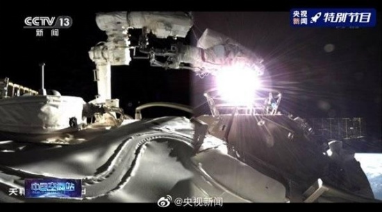 全景相機拍到地球絕美畫面