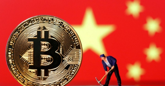 阿聯酋計劃在五年內推出數字貨幣