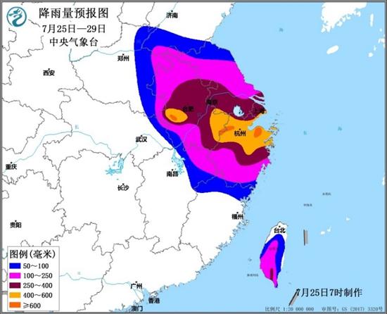 臺風登陸浙江：浙江臺風最新消息今天