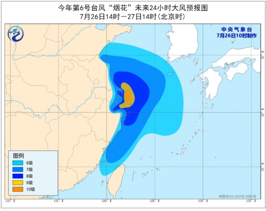 煙花臺(tái)風(fēng)登陸平湖后氣象臺(tái)繼續(xù)發(fā)布臺(tái)風(fēng)預(yù)警