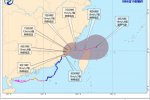 臺風盧碧減弱后的路徑向東北方向移動