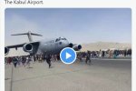 阿富汗起飛的飛機上掉下3人 他們試圖逃離阿富汗