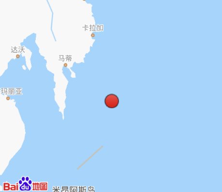 菲律賓棉蘭老島附近海域發(fā)生6.9級地震