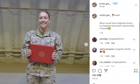 喀布爾機(jī)場抱阿富汗嬰兒美國女兵被炸死