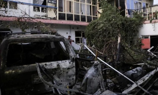 美國(guó)承認(rèn)無(wú)人機(jī)襲擊喀布爾造成10名平民死亡