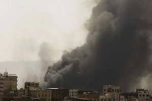 至少134名也門叛亂分子在馬里布以南的空襲中喪生