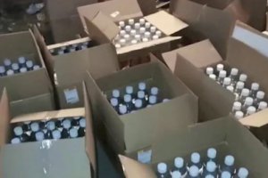 俄羅斯18人因飲用假酒死亡