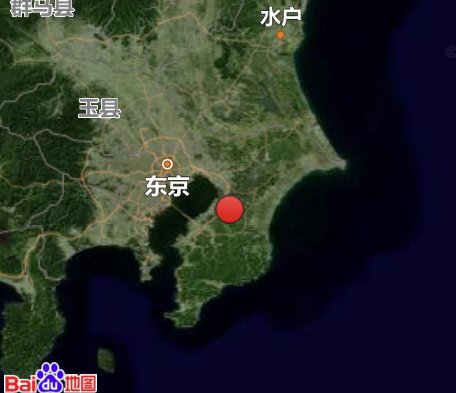 日本千葉縣6.1級地震 東京震感明顯
