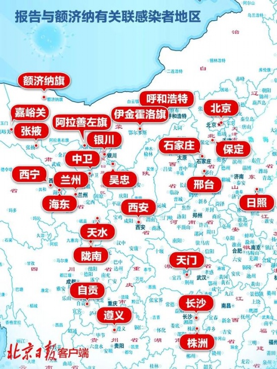 11天新增本土陽性病例超300例