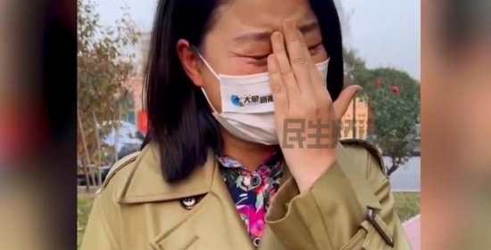 狗咬人事件氣哭記者 狗主人被停職