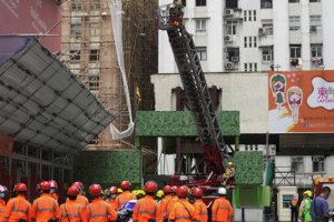 香港世貿(mào)中心火災(zāi)150人被困樓頂