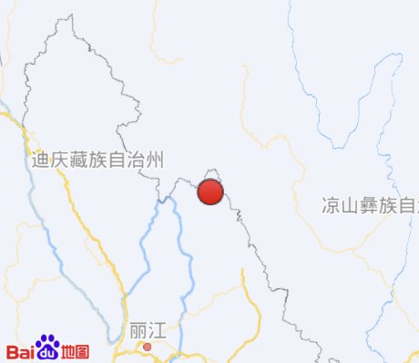 麗江5.5級(jí)地震瞬間:屋頂瓦片被震落