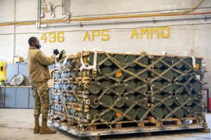 美國向烏克蘭支援更多火炮