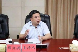 縣委書記伙同情婦斂