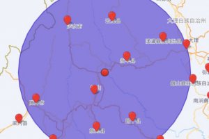 云南保山5.2級地震 大