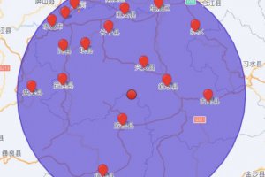 四川宜賓接連發生4