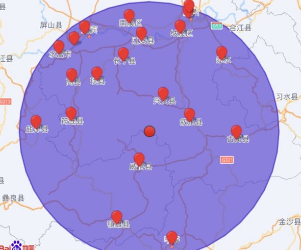 四川宜賓接連發生4.0級、4.5級地震