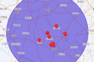 四川內江市威遠
