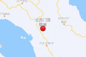 印尼蘇門答臘島發生