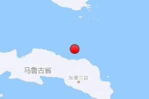 印尼塞蘭島附近