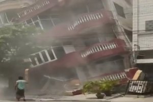 緬甸強(qiáng)震大橋房屋垮