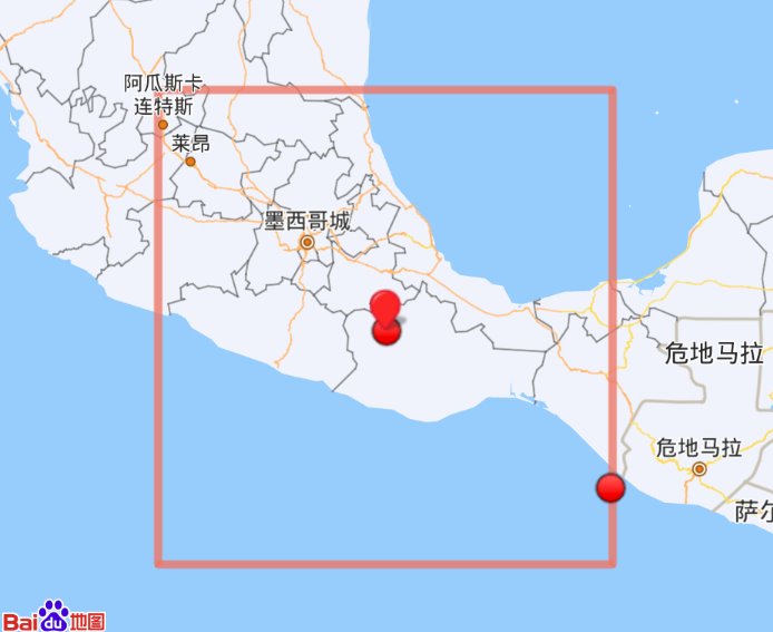 墨西哥5.5級地震