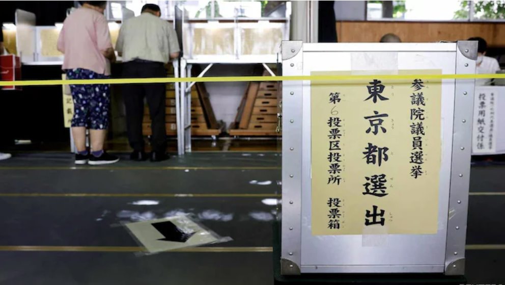 日本物價上漲移民問題加劇 選舉臨近