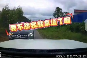 亮證女后續：雙方是表親