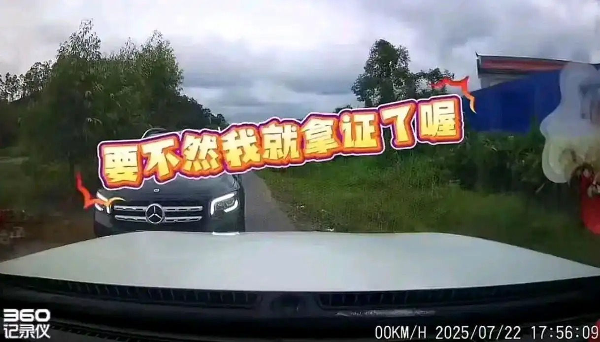 亮證女后續：雙方是表親