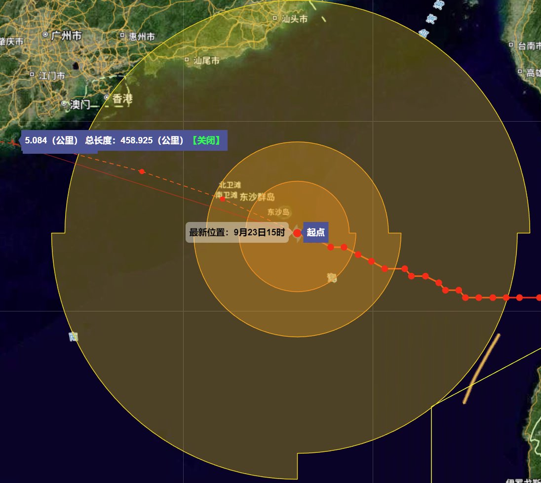 直擊超強臺風“樺加沙”